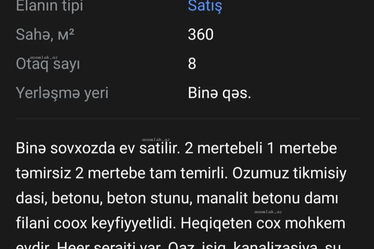 Bakı şəhəri, Binəqədi rayonu — 5 sot həyət evi satılır - 16