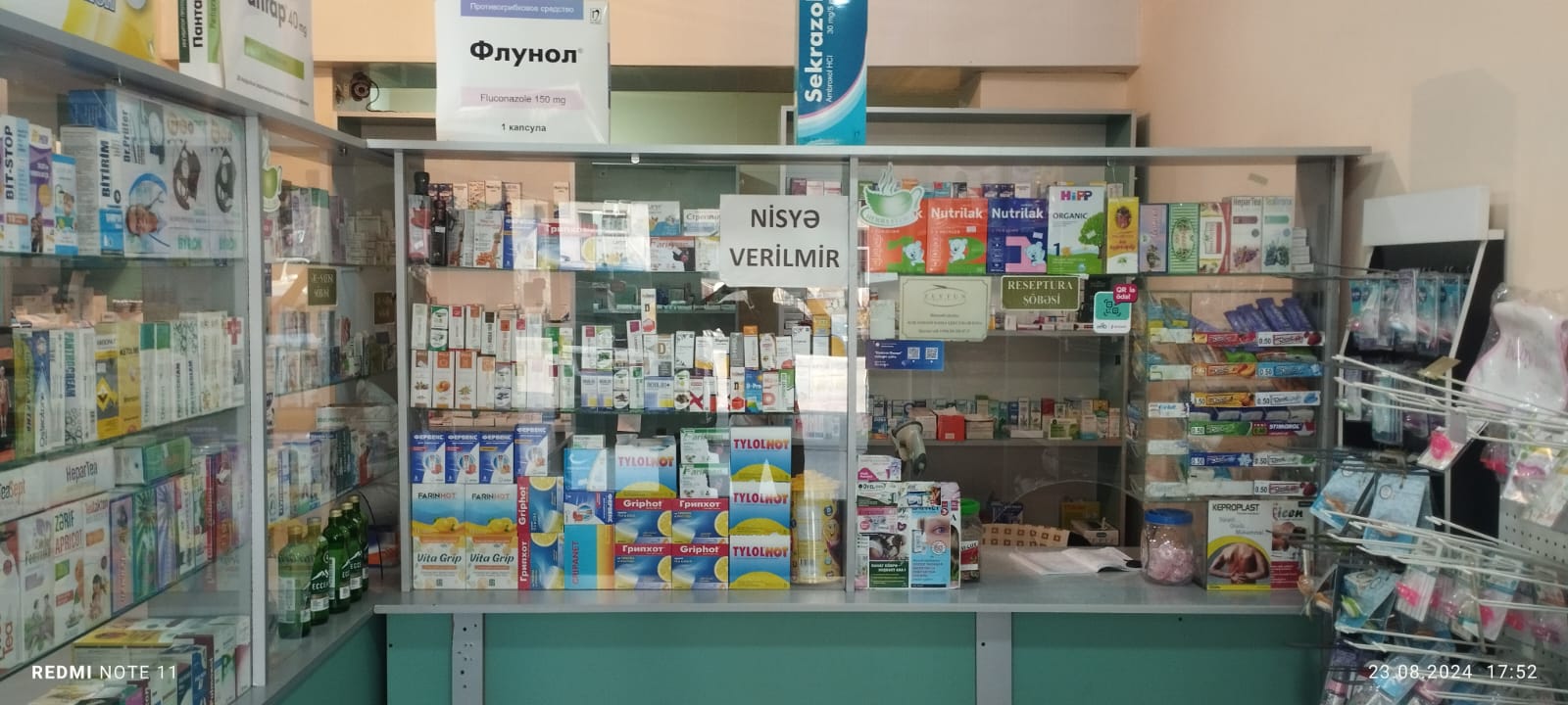 Bakı şəhəri, Mehdiabad — obyekt satılır - 3